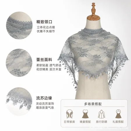 Ru Wei grey lace shawl, cashmere scarf, mulberry silk hair band Ru Wei grey lace shawl, cashmere scarf, mulberry silk hair band